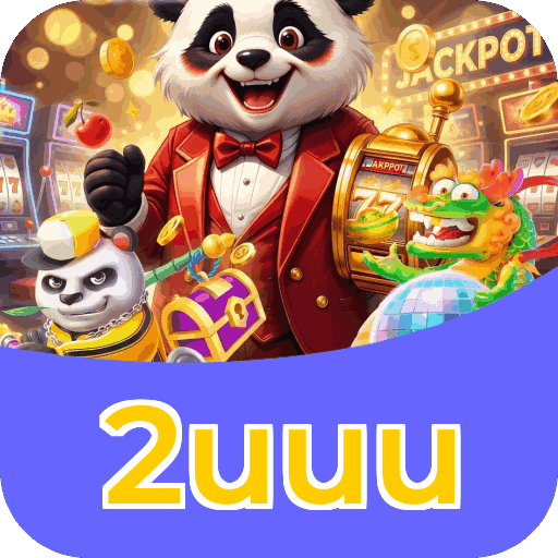 Download iOS 2uuu