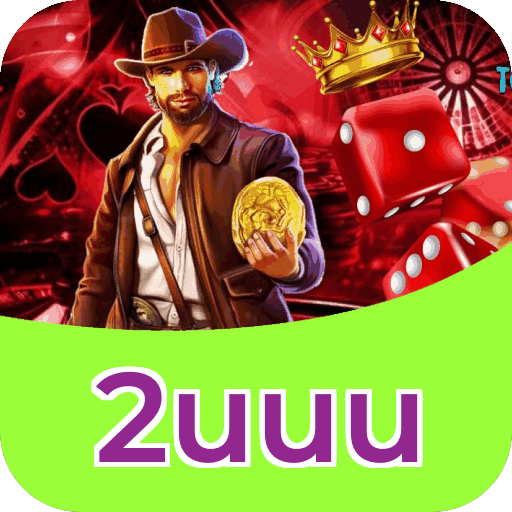 Login rápido no app 2uuu